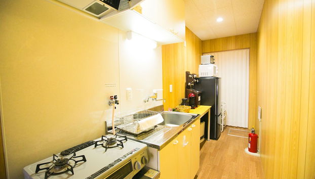 Cocina básica privada