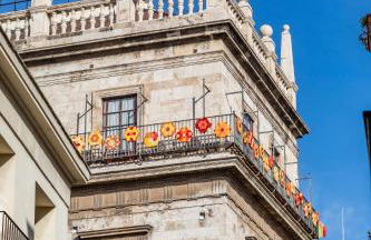 Travel Habitat Plaza de la Virgen - Photo 22