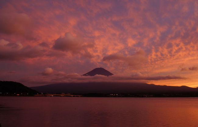 Lake Villa Kawaguchiko - Photo 44