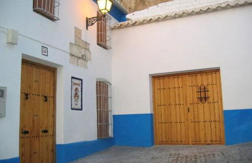 La Casa de la Tercia - Foto 1
