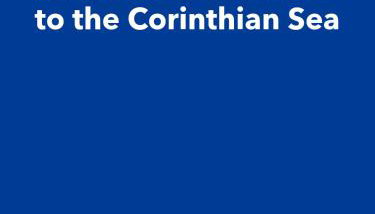 BLUE CAVE LUXURY MAISONETTE View to the Corinthian Sea - Foto 2