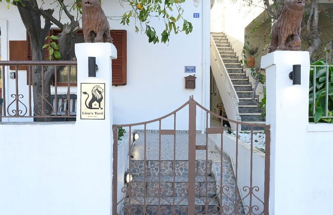 Lion's Yard - Foto 17