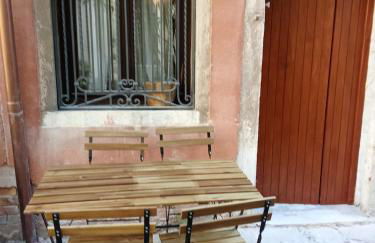 Domus Estia - Foto 22