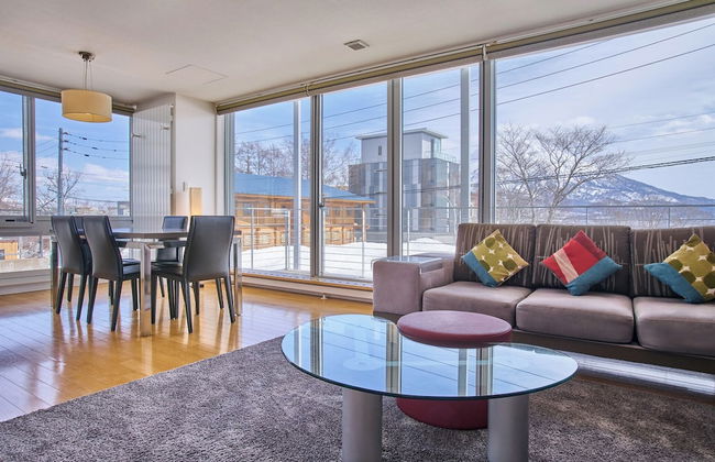 Niseko Central Condominiums - Foto 77