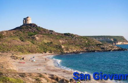 Summer House - Foto 11