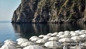 Mirador Savoca - Foto 2