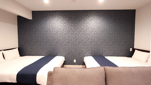 HOTEL SALIFORT HAKATA - Foto 3, Habitación