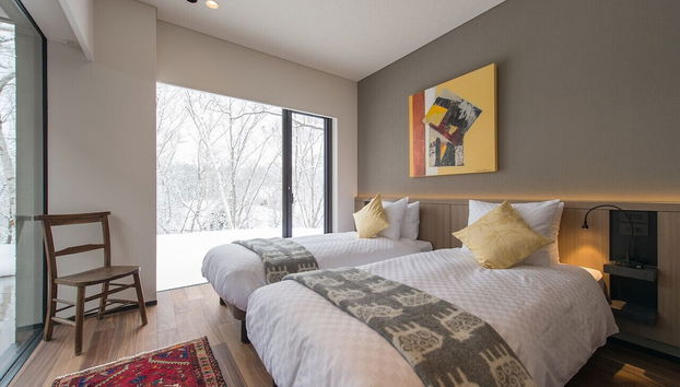 Setsuin - Foto 4, Habitación