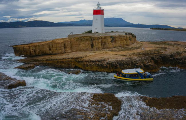 Cruzeiro Iron Pot - Saindo de Hobart - Foto 1