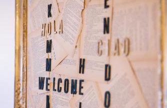 La RESIDENCE - Foto 13