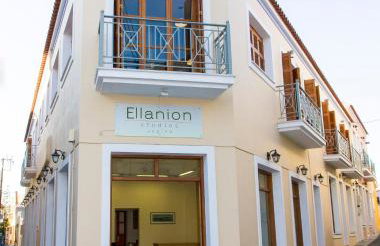 Ellanion Studios - Foto 1