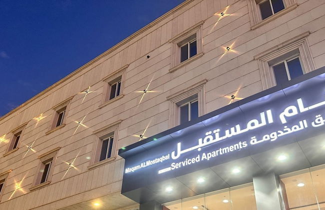 Maqam mostaqbal for serviced apartments - Photo 14