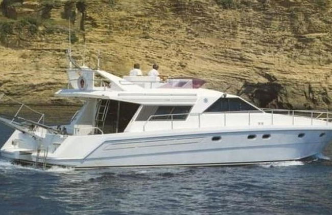 Yacht Suite - Castellammare di Stabia - Foto 1