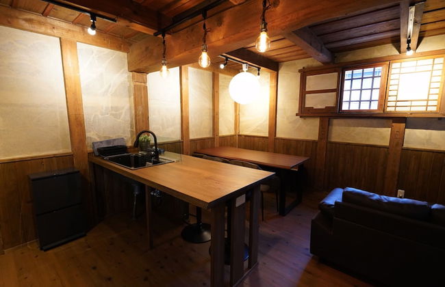 FR1 Kominka hotel Fukunokura - Foto 20