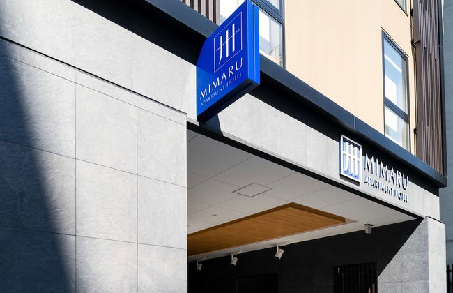 MIMARU Tokyo Hatchobori - Foto 37