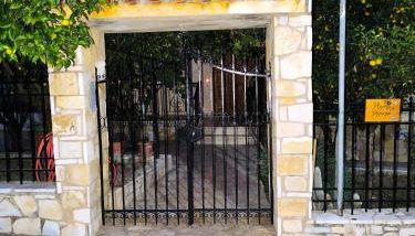 HoneyHouse - Photo 5