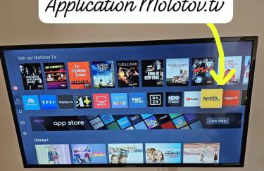 TerraKota Cosy T2 au cœur d'Evry Courcouronnes - Foto 5