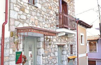 Βoka's House - Foto 1