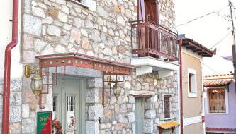 Βoka's House - Foto 1