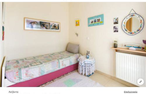 Country house with amazing sea view - Foto 28