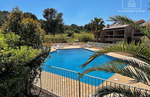 Hortensia Régence Park Swimming pool Beach 300 m away - Foto 1