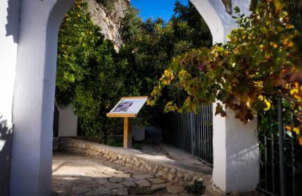 Casa Rural Pilón Azul - Foto 33