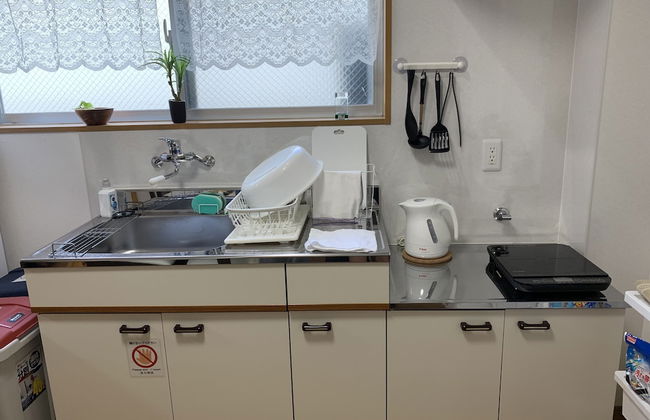 Oyado Kinokuniya Motoshikkui Machi - Foto 20