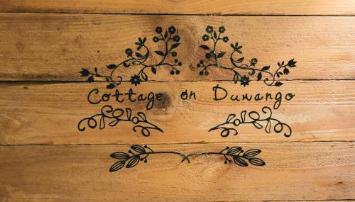 Cottage on Durango - Foto 2