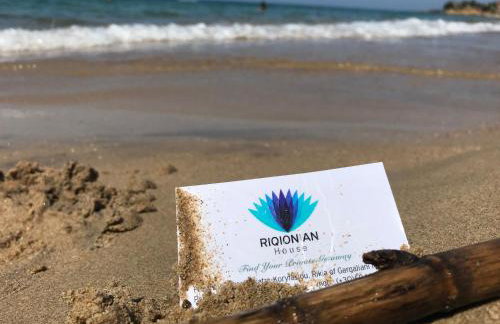 RIQIONIAN House - Foto 22