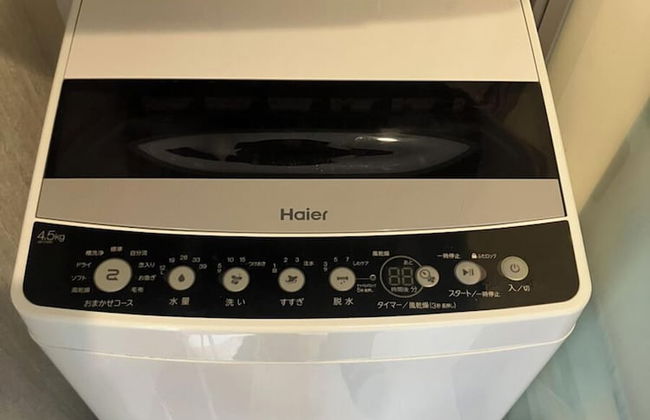 New Normal Condo in KENCHOMINAMIGUCHI - Foto 10