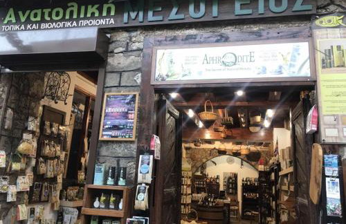 Solomon Royal Garden - Foto 22