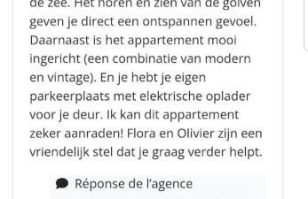 Appartement Bord de plage Vue mer - Foto 3