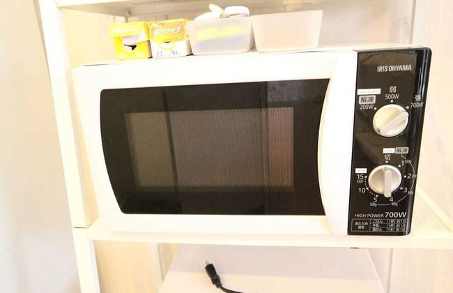 Momochi 3LDK - Foto 38