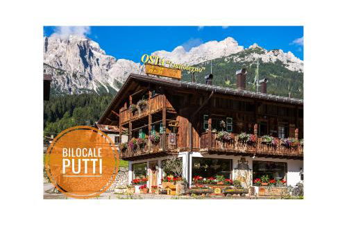 NONNA PINA Appartamento PUTTI - Photo 2