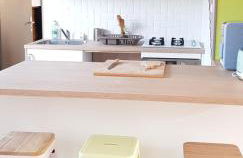 gîte Evanez du Mont-saint-Michel - Foto 24