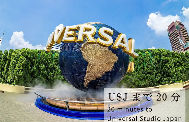 TAKUTO HOTEL Shinsaibashi - Foto 27