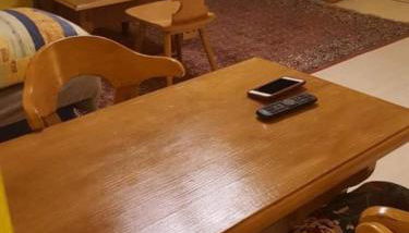 Am-Berg Ferienwohnung in Bad kohlgrub - Foto 2