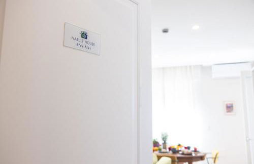 Nael's House - Photo 66