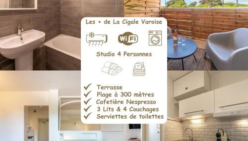 La Cigale Varoise - Hyères La Plage - Foto 4, Other