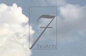 Apartamento Séptimo cielo primera línea de mar - Photo 31