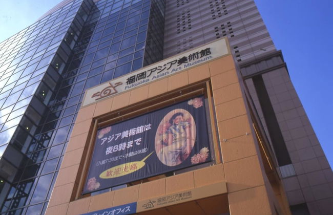 Yagura Hostel - Foto 55