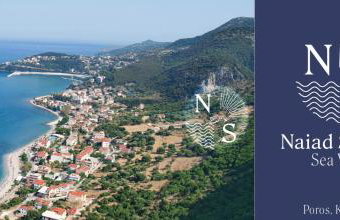 Naiad Sea View Studio - Foto 6