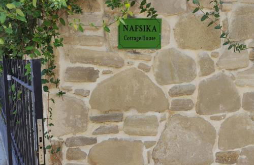 nafsikacottagehouse - Foto 52