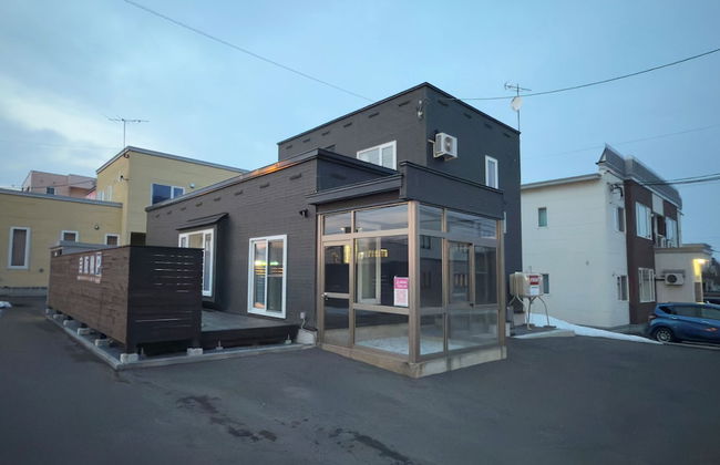 Kyokushin guest house - Foto 25