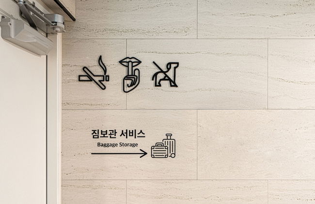 Urbanstay Seomyeon - Foto 67