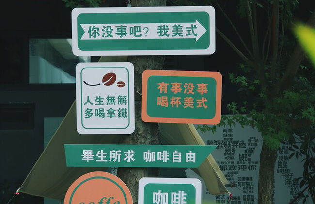 Citadines Gaoxin Chengdu - Foto 38