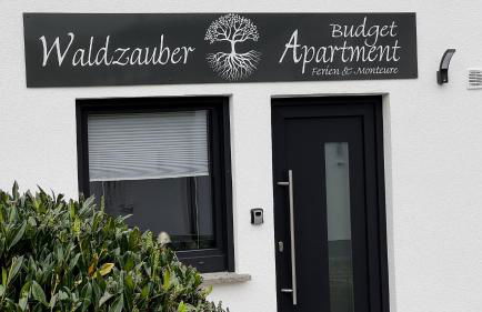 Waldzauber 2 Budget-Apartment - Foto 16
