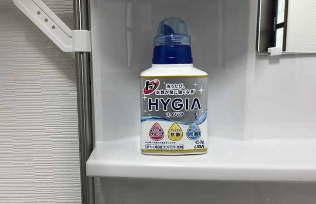 Wakayama House No.7 - Foto 24