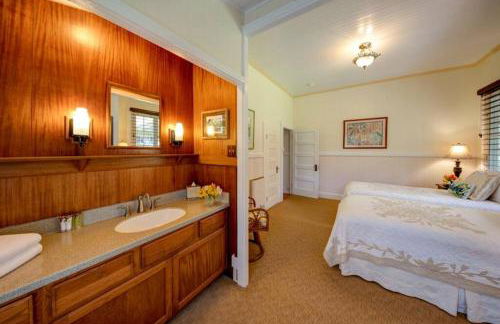 Ola'a House by Volcano Heritage Cottages - Photo 27