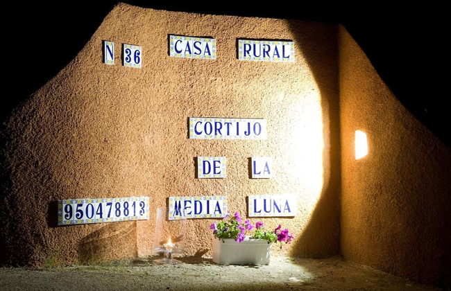 Cortijo de la Media Luna - Foto 41